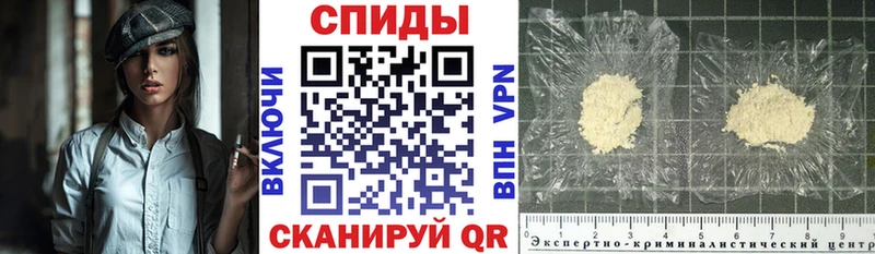 как найти закладки  Венёв  АМФ Розовый 