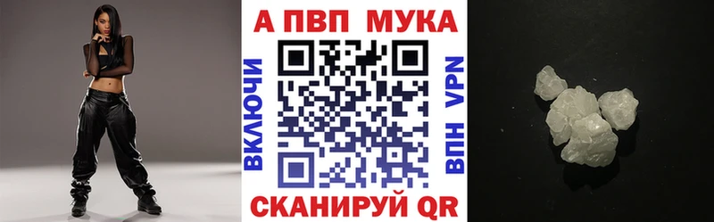 A PVP СК КРИС Венёв