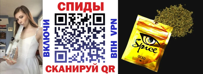 OMG как зайти  Венёв  БУТИРАТ 1.4BDO  наркотики 