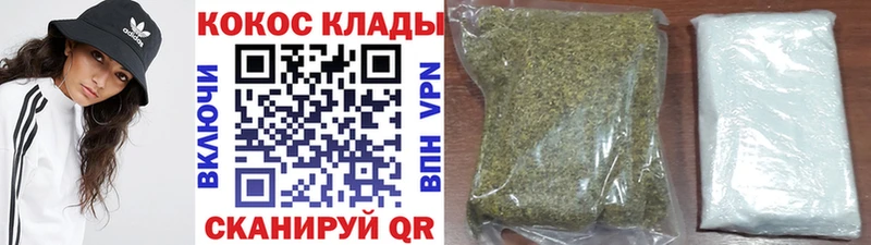 КОКАИН Колумбийский  Венёв 