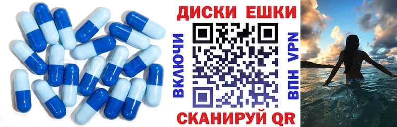 Ecstasy бентли  Венёв 