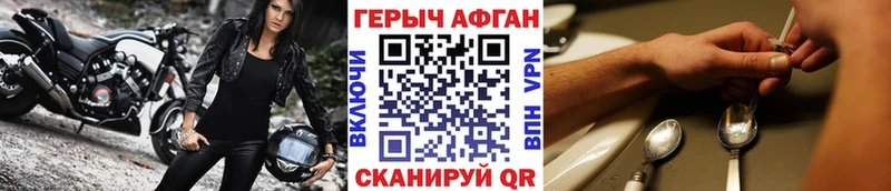 KRAKEN ССЫЛКА Венёв Героин герыч
