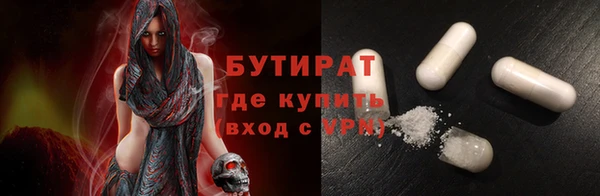 ПСИЛОЦИБИНОВЫЕ ГРИБЫ Алзамай
