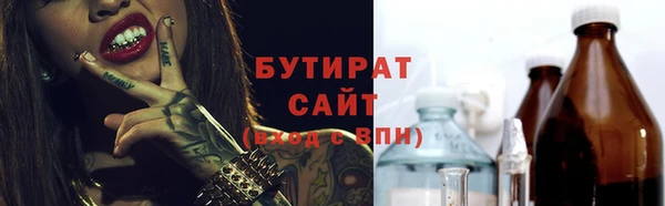 ПСИЛОЦИБИНОВЫЕ ГРИБЫ Алзамай