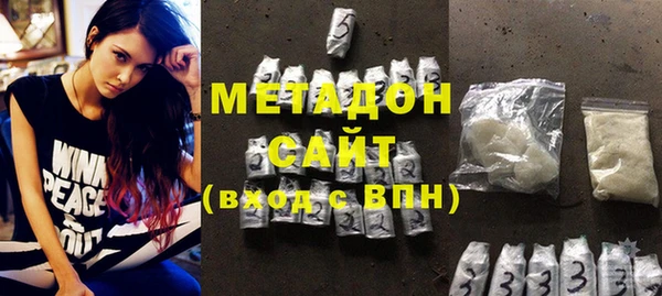 мескалин Алексеевка