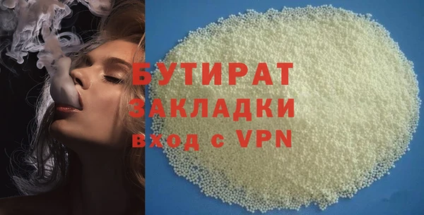 дурь Алексин