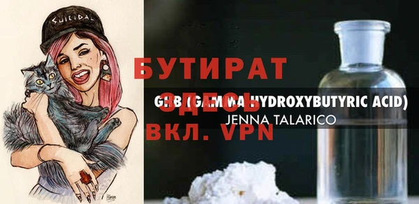 дурь Алексин