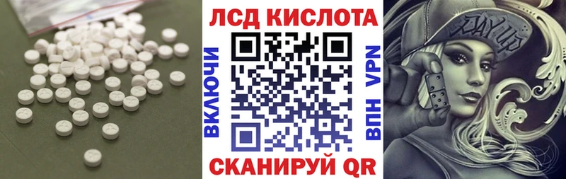 где продают наркотики  Венёв  shop как зайти  ЛСД экстази ecstasy 