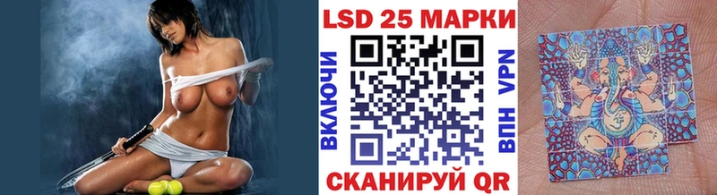Марки N-bome 1,8мг  наркота  сайты даркнета состав  Венёв  OMG как войти 